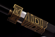 特价铜装如意剑|百炼花纹钢（LJG-2337） 人气指数：3354