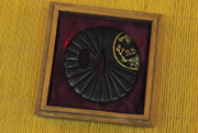 溜金溜银武士刀装（LJG-8125） 人气指数：3544